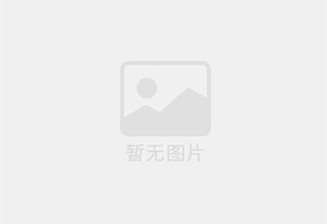 凭祥精准测漏水师傅的电话是多少？